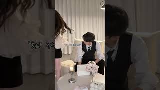 Download lagu part 197 💗 🖤 #ngôntìnhhaynhất #douyin #couple #xuhuong  #kdrama #chinese #korean #tiktok #shorts mp3