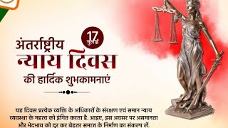 world-day-for-international-justice-whatsapp-status-video-download