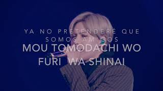 SHINee (샤이니) - 'Diamond Sky' (ESP|ROM)