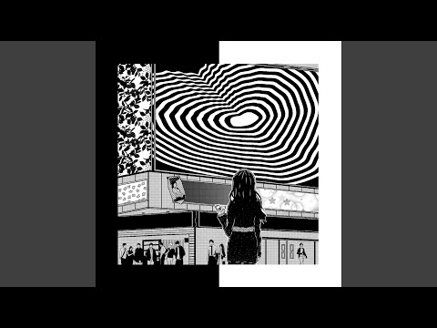 Feel Ur Luvin' (feat. noeblee & Scriptz)