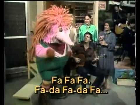 קונצרט - שלום סומסום