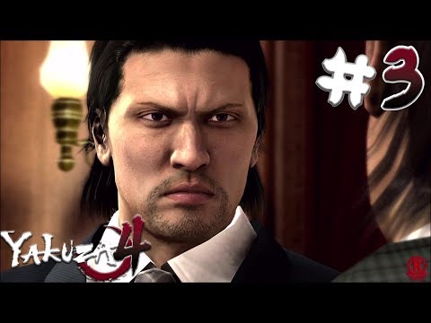 Yakuza 4 HD Remaster (PS4 PRO) Gameplay Walkthrough PT 3 - Ch. 3: Trouble In Tojo Clan [1080p 60fps]