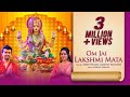 Om Jai Lakshmi Mata Aarti Sonu Nigam Amruta Fadnavis Shreyas Puranik Diwali Special 2024