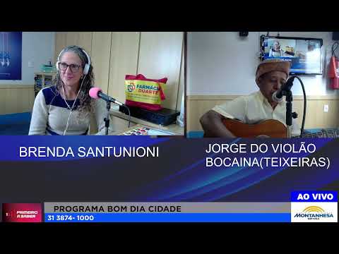 77 ANOS DA RÁDIO MONTANHESA: Jorge da Bocaina(Teixeiras-MG) canta e toca Menino da Porteira