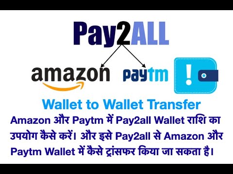 Mobile dth recharge api