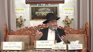 • הרב פנחס רז • השקפה והלכה בעניין הפרשה • בית הכנסת מוסאיוף (בית הכנסת מוסאיוף - ערוץ חדש) - התמונה מוצגת ישירות מתוך אתר האינטרנט יוטיוב. זכויות היוצרים בתמונה שייכות ליוצרה. קישור קרדיט למקור התוכן נמצא בתוך דף הסרטון • הרב פנחס רז • השקפה והלכה בעניין הפרשה • בית הכנסת מוסאיוף (בית הכנסת מוסאיוף - ערוץ חדש) - התמונה מוצגת ישירות מתוך אתר האינטרנט יוטיוב. זכויות היוצרים בתמונה שייכות ליוצרה. קישור קרדיט למקור התוכן נמצא בתוך דף הסרטון