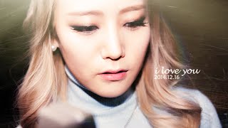 보니(Boni) - I Love You (Acoustic Live)