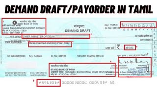 Demand Draft/Pay Order in Tamil | DD/PO in Bank