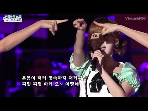 101213 - Orange Caramel - A~ing (Real HD 720p)