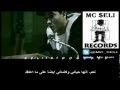 Eminem When I'm Gone مترجم عربي 