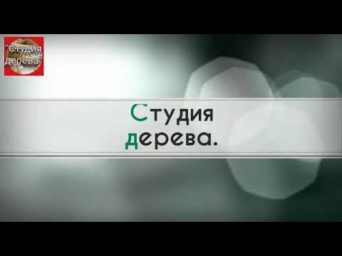 Гроздь винограда. Резьба по дереву.