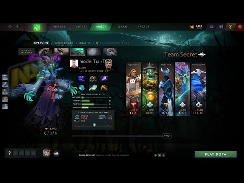 dota2core iceberg Death Prophet - NAVI vs Secret - EPIC league