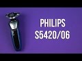 Электробритва PHILIPS S5420 - відео