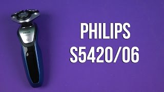 Philips S5420/06 - відео 2