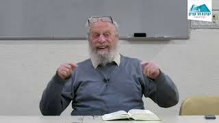 ספר דברים | שיעור 14 – פרקים ז'-ח': סכנת השפע וחיוב ברכת המזון | הרב יואל בן־נון (ישיבת הר עציון) - התמונה מוצגת ישירות מתוך אתר האינטרנט יוטיוב. זכויות היוצרים בתמונה שייכות ליוצרה. קישור קרדיט למקור התוכן נמצא בתוך דף הסרטון