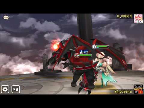 [Summoners War] Konamiya in RTA (World Arena)