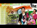 Desh Bhakti Songs Kumar Sanu Desh Bhakti Song Udit Narayan Alka Yagnik 90 S Hits Song