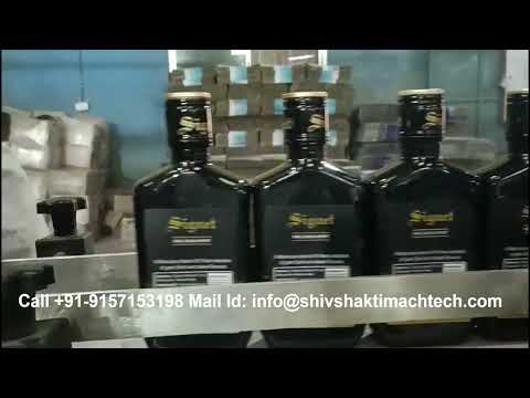 Sticker Labelling Machine