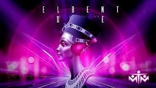 كلمات اغنية البنت دي ام تي ام