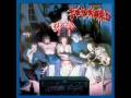 Tankard - Screamin' Victims