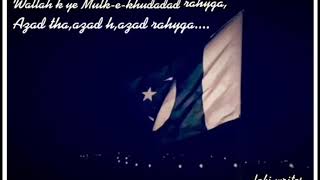 14 august,happy independence day Pakistan, whatsapp status ,youm e Azadi,Azadi Mubarak Tiktok video