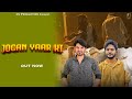 Jogan Yaar Ki Official Video Somvir Kathurwal Sh Satish Balmia New Haryanvi Songs 2023