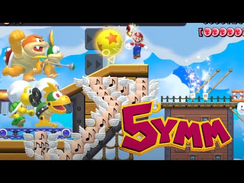 [5YMM] Wooden Vessel Galaxy by ♪RBC♪ - Super Mario Maker 2