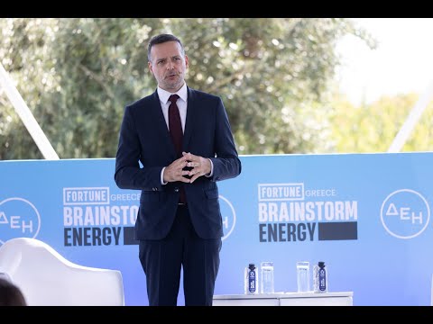 Brainstorm Energy 2025: Building a sustainable capital - towards the Athens of the Future
