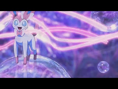 Sylveon - AMV - So Am I (HD)