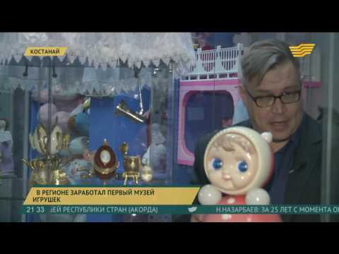 Достопримечательности Костаная: какие места посетить в городе