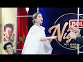 Tu Hai Mahi Laila
