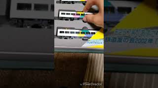 E257系開封