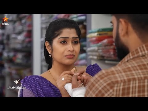 Poongatru Thirumbuma | 22nd to 27th December 2025 - Promo