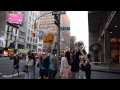 The Common Project 