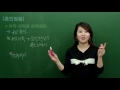 Clip 3