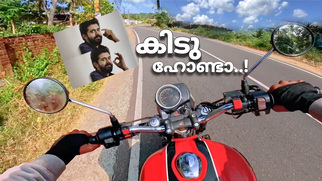 What a bike 🔥 the original honda product traction 4