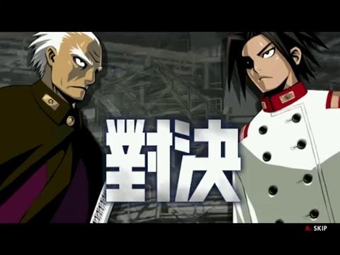 Akatsuki Blitzkampf FT10 - Shad (Fritz) vs Nevran (Akatsuki) 14