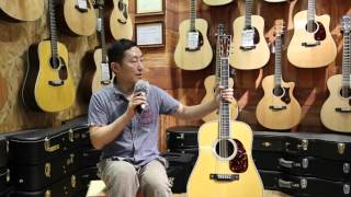 Video thumbnail for Martin D42 Guitar what does it sound  FLYMUSIC by Fly Music