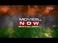 Movies Now HD India Continuity Ident 4K