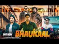 Bhaukaal Rohit Sardhana Gyanendra Sardhana New Song 2023 Folk Dhun Music
