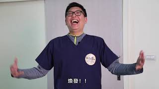 剪輯、腳本/活動企劃