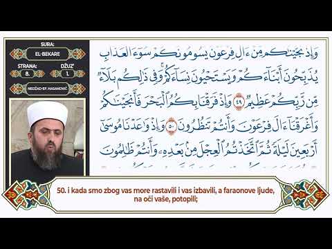 Džuz 1. Kur'an - Mukabela 4 hafiza