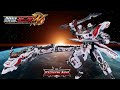 메탈카드봇 W 타이런트 제로 Tyrant Zero 합체 및 분리영상 Metalcardbots W Transforma
