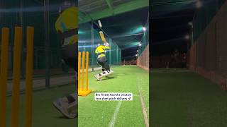 Solution to play short pitch bowling 🤝 #cricket #crichead #bowlervibes #cricketlover