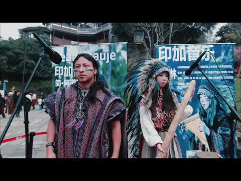 The Last Of The Mohicans - Música Nativa Telúrica - Jean Atauje 2025 , Quena y Zampoña