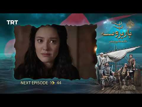 Barbharosa _ Episode 44 [ Urdu Dubbed ] _ PTV Digital