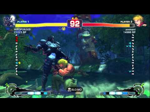 HIROPON [Seth] vs yosinani [Ken] SSF4 Japanese Online Ranked Matches - TRUE-HD