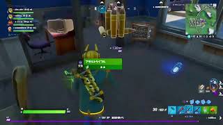 （フォートナイト）ビクロイ出来るまで終われません！！！続きです