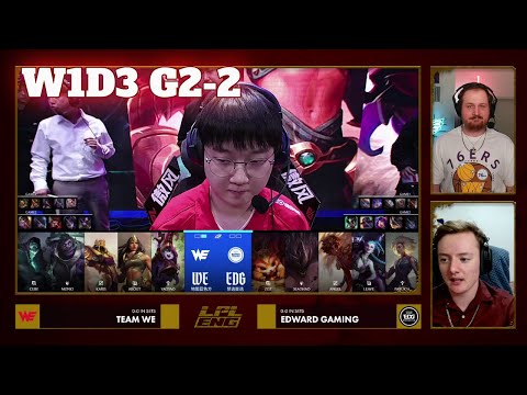 EDG vs WE - Game 2 | Week 1 Day 3 LPL Winter 2026 Split 1 | Edward Gaming vs Team WE G2 full