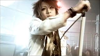 The GazettE「HYENA」HDフル